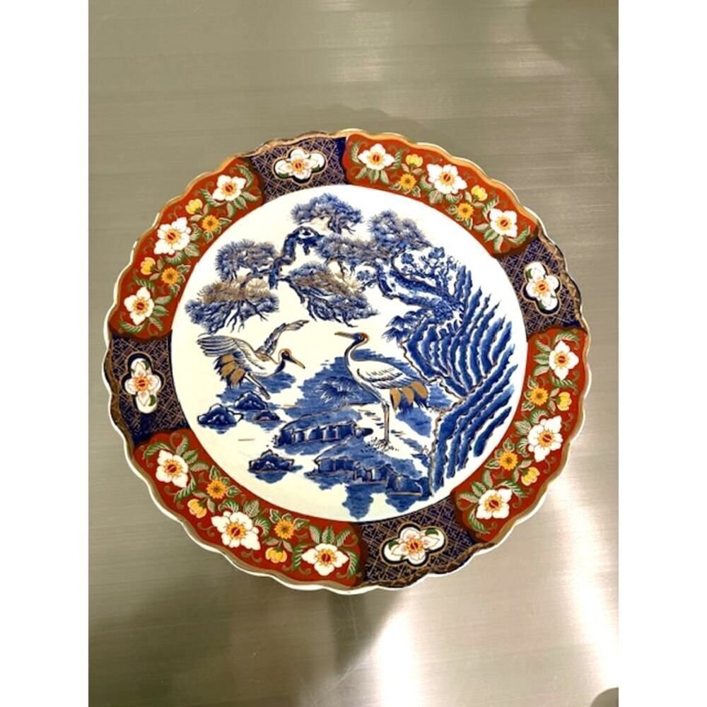Vintage Red Blue Gold Platter 16 inch Trees BirdsāCranes